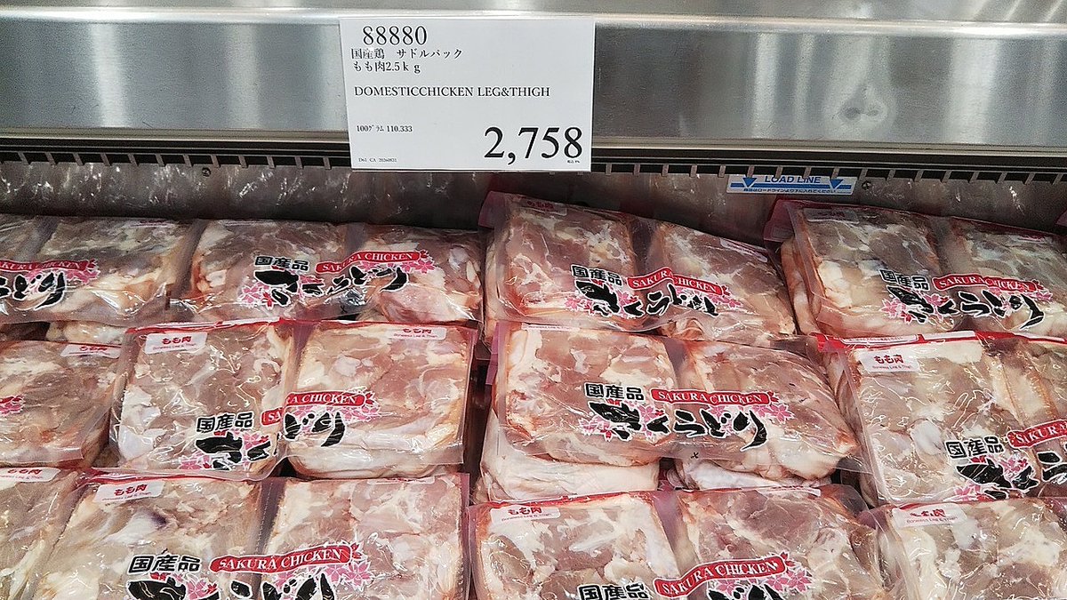 Lychee_kanroni's tweet photo. コストコ 中部空港 倉庫店　その５

豚肉 牛肉 鶏肉 https://t.co/KBMp79vro7