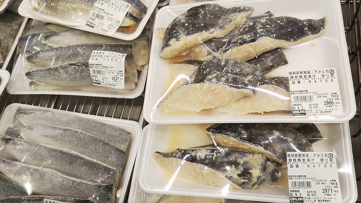 Lychee_kanroni's tweet photo. コストコ 中部空港 倉庫店　その６

魚 明太子 まぐろ たたき さば 銀たら 西京漬 https://t.co/HBqTzp3q7J