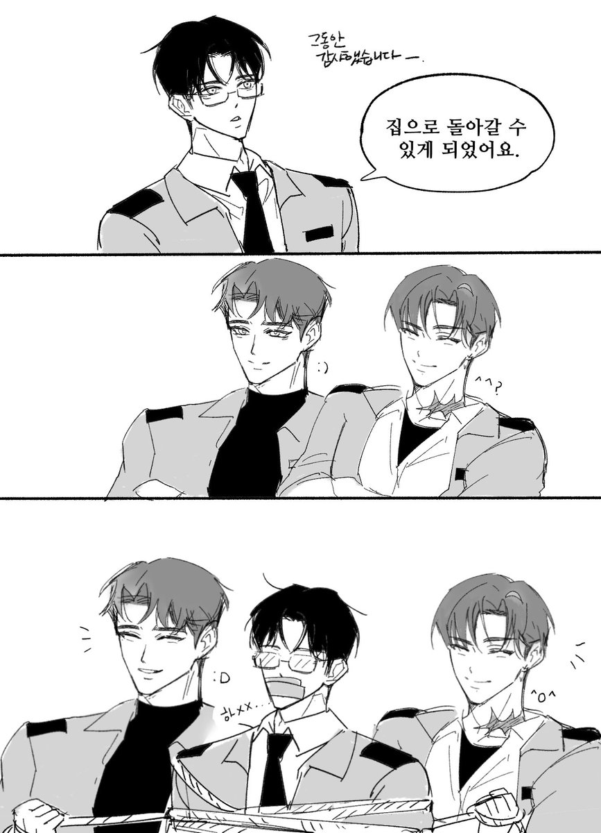SSONGMANGA's tweet photo. 최솔재 

집에가지마 베이베〰️🎵 https://t.co/uxsG1VyWUu