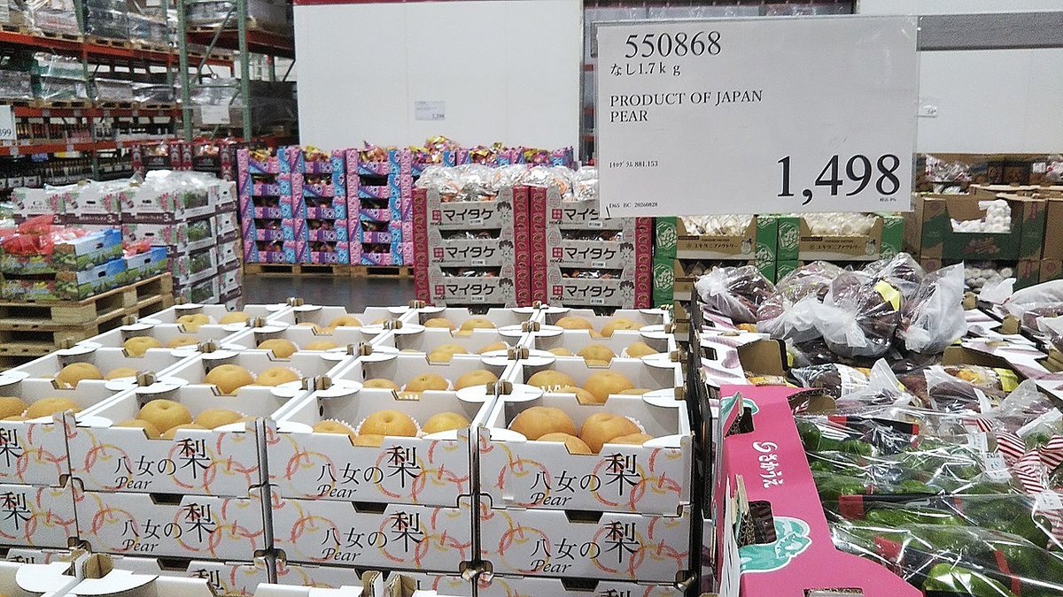 Lychee_kanroni's tweet photo. コストコ 中部空港 倉庫店　その９

果物 なし アボカド 野菜 えだまめ 落花生 https://t.co/CvJ86fkUAG