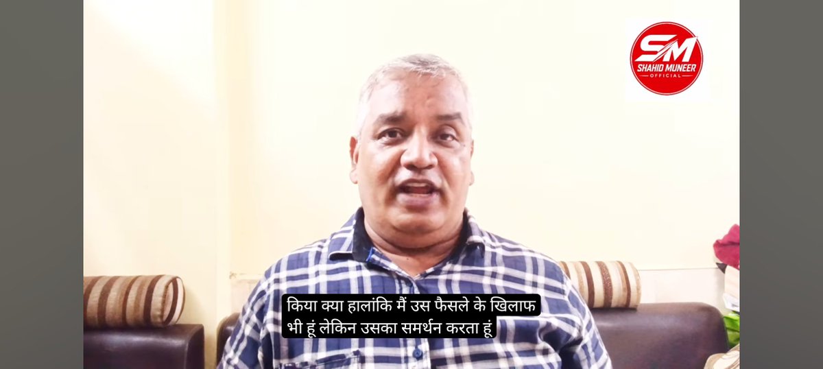 ImranMirza6570's tweet photo. @ambedkarnagrpol @Uppolice @dgpup @adgzonelucknow @igrangeayodhya अम्बेडकरनगर पुलिस पर सवाल! थाना आलापुर का वांछित शाहिद मुनीर लंबे समय से फरार है, फिर भी सोशल मीडिया पर लगातार एक्टिव है। हर हफ्ते यूट्यूब पर वीडियो डाल रहा है, लेकिन पुलिस अब तक उसकी गिरफ्तारी नहीं कर पाई। आखिर कार्रवाई कब होगी? https://t.co/3YfO2IQHkO