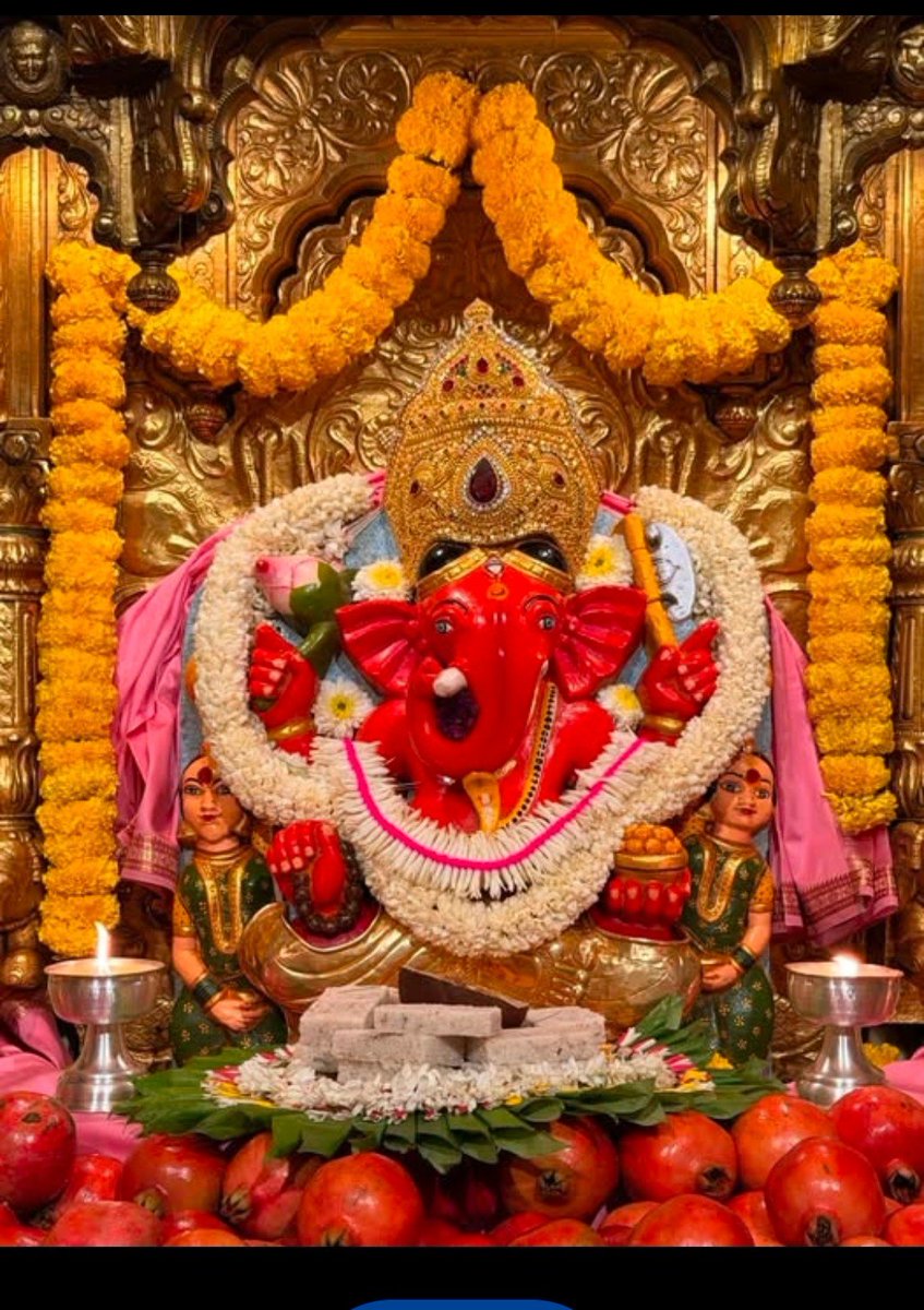 kumar_nan2's tweet photo. श्री सिद्धिविनायक नमो नमः

रिद्धि-सिद्धि के दाता, बप्पा सिद्धिविनायक आप पर अपना आशीर्वाद बनाए रखें। https://t.co/VsQ5yWKhBW