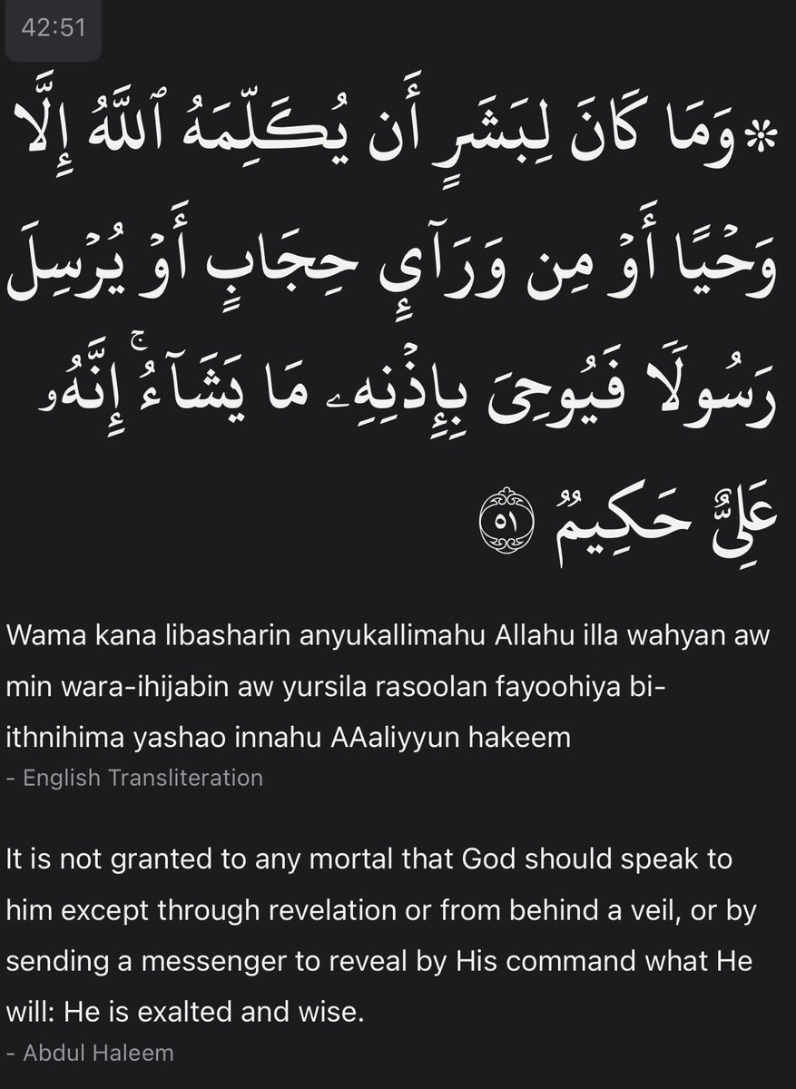 ShahnoorWMalik's tweet photo. Surah Ash-Shura, Verses 45-51 https://t.co/jcn9quHsIr