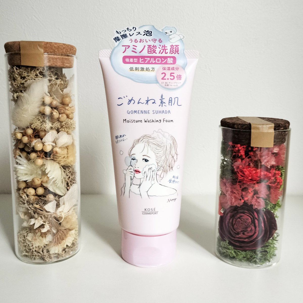 lightpinkf1's tweet photo. 【PR】クリアターン
🫧クリアターン　ごめんね素肌 洗顔料🫧

うるおいを守りながら洗うことを考えたモイストキープ処方が特徴。

香りのないねっとりとした洗顔料で、ふんわり優しい泡立ち。泡立てネットで泡立てたもっちり泡で洗うのが心地良い🩷

洗顔をしっかりしたい私にぴったり👏 https://t.co/Wv3N9afeyC