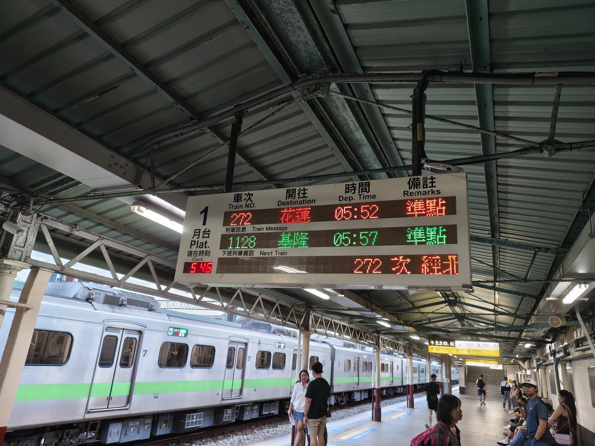 tyo7615's tweet photo. 早朝の駅ってなんかいいよね。
と言うことで今日も乗り鉄してきまーす。 https://t.co/QA0HiZfor0