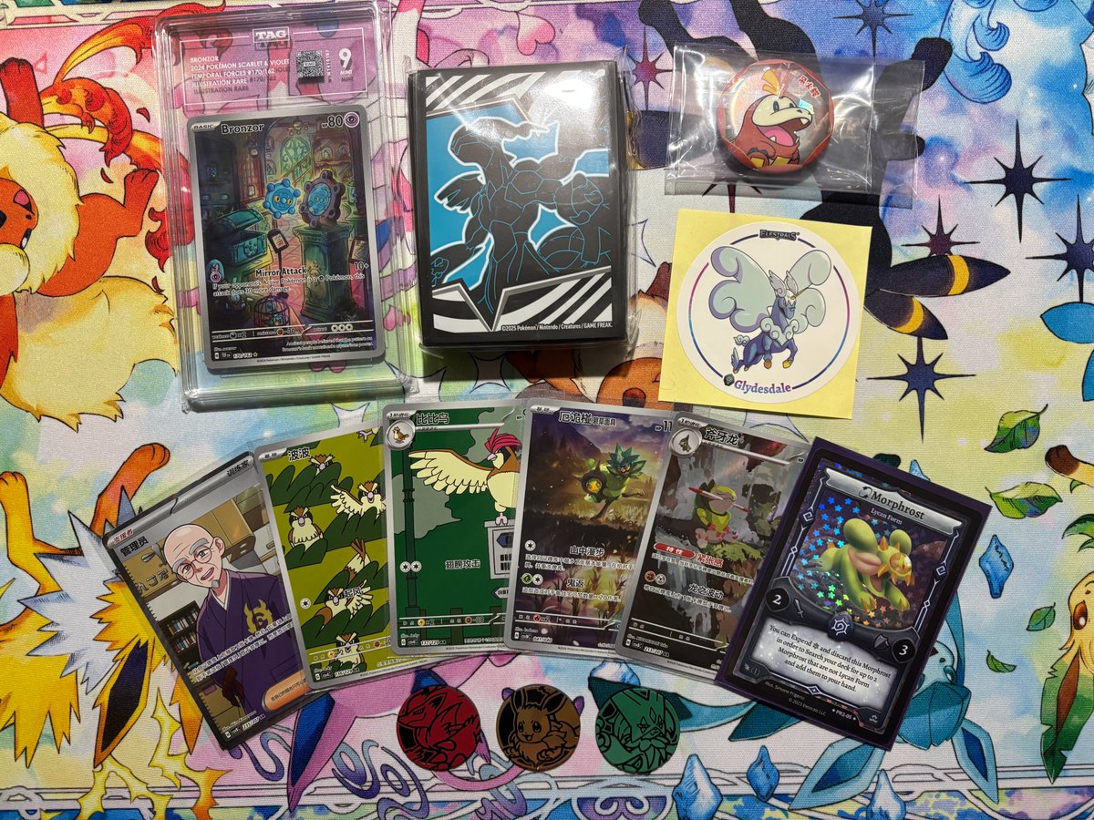 CardGameNomad's tweet photo. 🎉 POKEMON TCG GIVEAWAY! 

I’m giving away everything pictured! 

No like, follow, reply, or repost required to be eligible. I’ll pick one winner at random and post it here.

Winner announced 9/13.

Full rules below 👇 https://t.co/9IgaG8QHui
