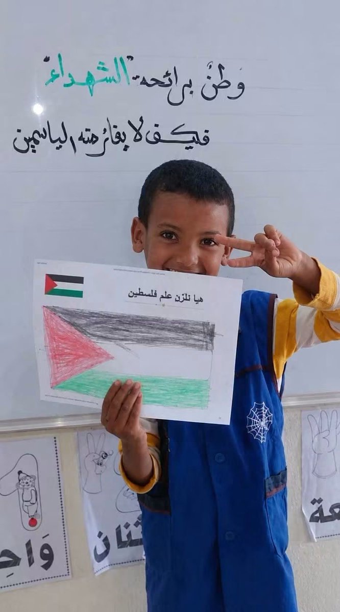 AFanghor_35's tweet photo. اللهم إرحمه و اجعله عصفورًا من عصافير الجنة
اللهم صبّر أهله و أجرهم في مصيبتهم واجعله شفيعًا لهم يوم القيامة.. https://t.co/dQPbiYqodB