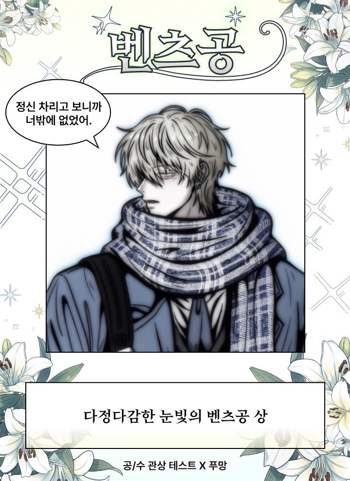 yoguleuteu62022's tweet photo. ㅋㅋㅋㅋ아 이게 맞지 https://t.co/L4ljPSwYPn