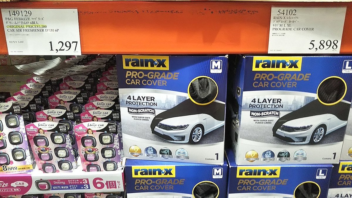 Lychee_kanroni's tweet photo. コストコ 中部空港 倉庫店　その１５

カー用品 P&amp;G ファブリーズ Rain-X カーカバー サイモナイズ カーシャンプー Schick シック ハイドロ カミソリ リステリン https://t.co/JLgynULC1V