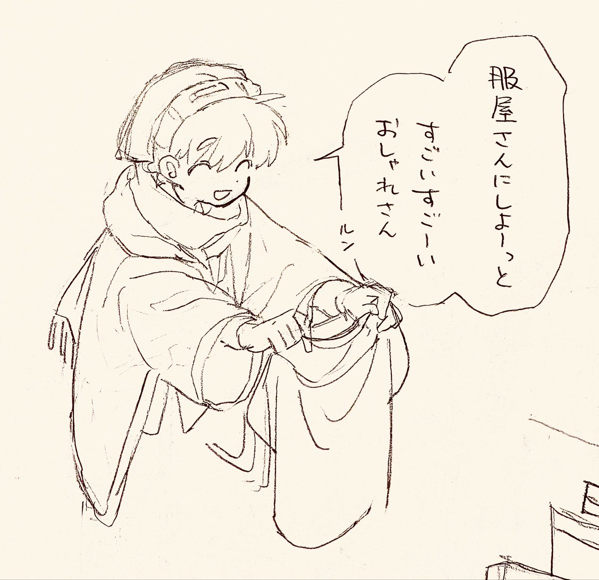 kinonukimori's tweet photo. https://t.co/zxIygw65B3
