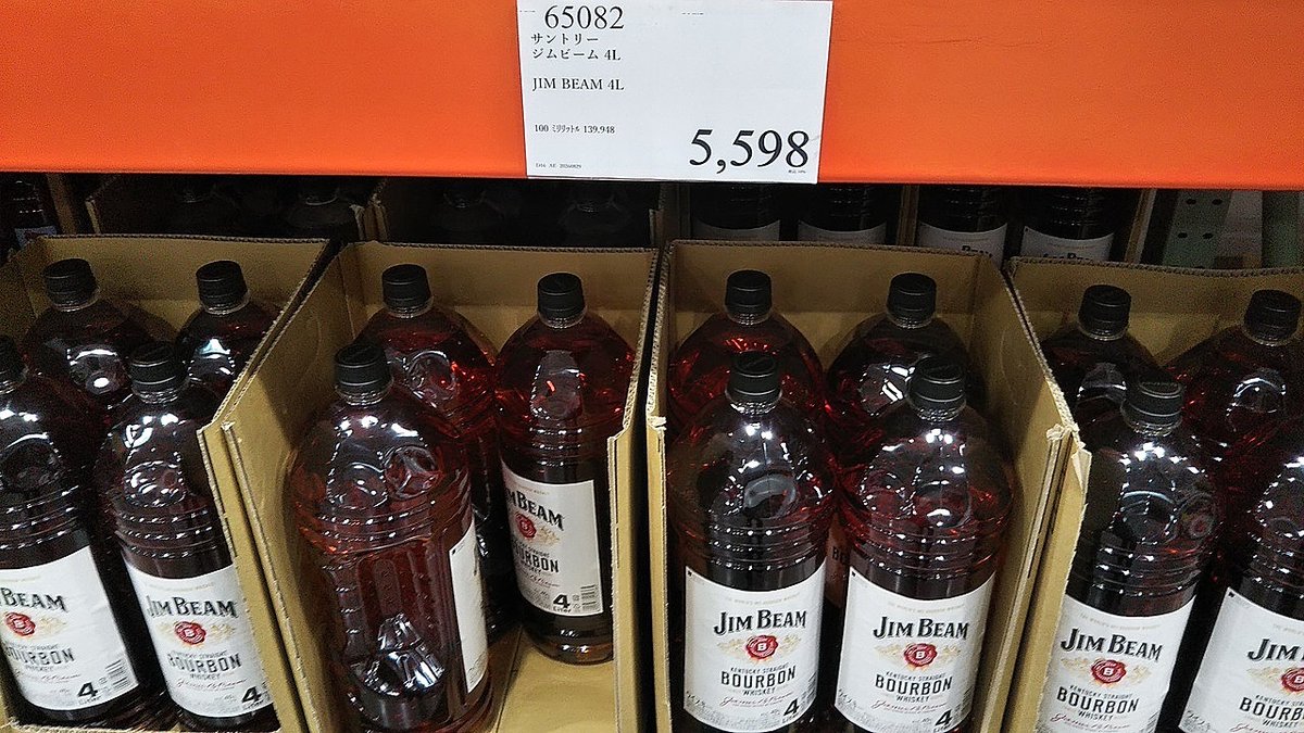 Lychee_kanroni's tweet photo. コストコ 中部空港 倉庫店　その１７

レッドブル エナジードリンク 麦焼酎 黒薩州麦 サントリー 鏡月 ジムビーム https://t.co/2qhQLt6THw