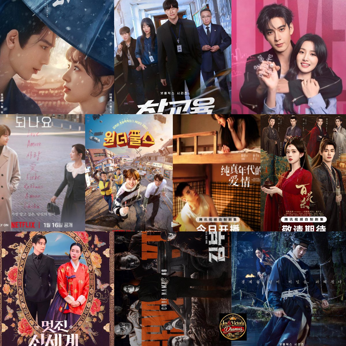 joyandvictoriaT's tweet photo. Drop everything—the ultimate 2026 watchlist just landed! 🔥 From high-stakes historical epics to global romance obsessions, this year's lineup has completely rewired our standards.
Here is the definitive Top 10 Dramas of 2026 across all countries:
1️⃣ #PursuitOfJade – Peak historical intensity & unstoppable chemistry.
2️⃣ #TeachYouALesson – Unconventional justice that had everyone hooked.
3️⃣ #LoveBetweenLines – Pure narrative art.
4️⃣ #CanThisLoveBeTranslated – The ultimate cross-border emotional masterpiece.
5️⃣ #TheWonderFool – Pure heart and unforgettable laughs.
6️⃣ #LoveStoryIn1970s – Vintage romance done right.
7️⃣ #BlossomsOfPower – Absolute powerhouse performances.
8️⃣ #MyRoyalNemesis – Enemies-to-lovers gold standard.
9️⃣ #AgentKimReactivated – Non-stop adrenaline from start to finish.
🔟 #TheEastPalace – A cinematic royal wrap-up we'll talk about for years.
Which one took your #1 spot this year? Drop your pick below! 👇
#cdrama #kdrama #Drama2026