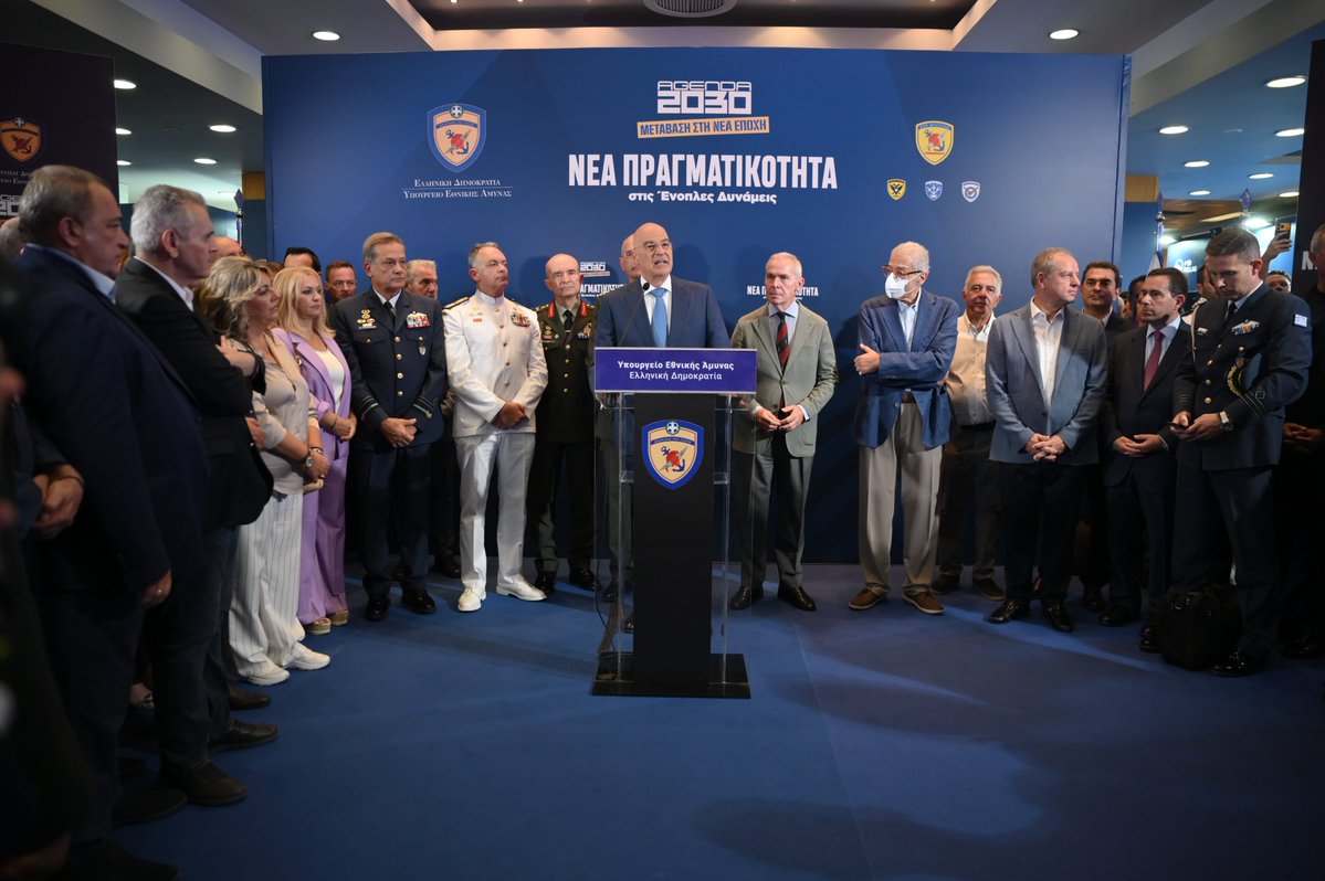 Hellenic_MOD's tweet photo. Εγκαίνια του Περιπτέρου του Υπουργείου Εθνικής Άμυνας στην 90ή ΔΕΘ από τον ΥΕΘΑ @NikosDendias 
https://t.co/P9yUYgM4MY

Δείτε το βίντεο εδώ:https://t.co/h34RK2zJI1 https://t.co/87JzoVm4wp