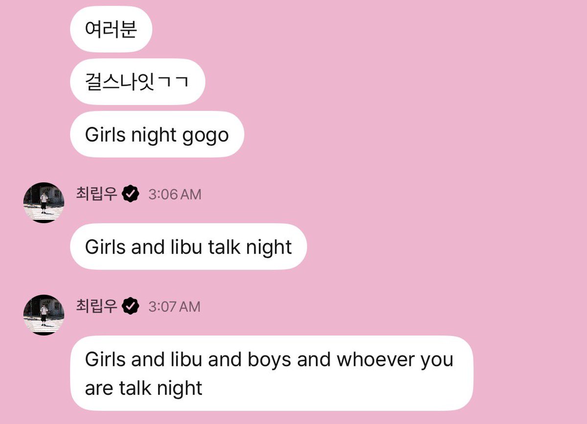 ilobuliyu's tweet photo. "girls and libu and boys and whoever you are talk night" IM CTFU 😭😭😭 https://t.co/ie2f6yfsQV
