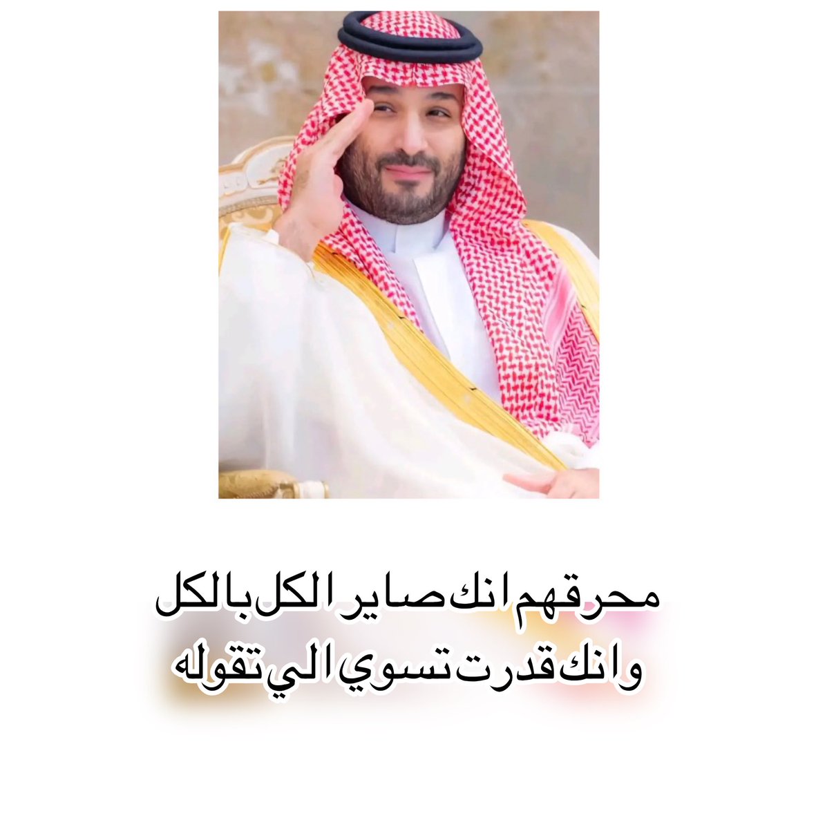 M_3_d3's tweet photo. https://t.co/kpCbJpUJCM