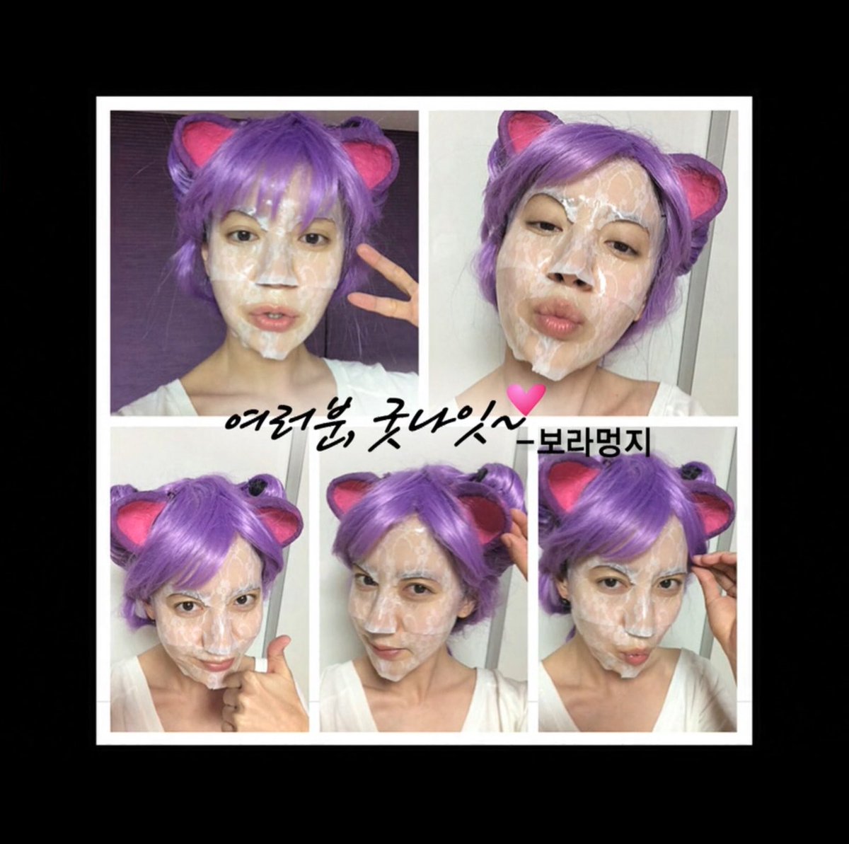 reequited's tweet photo. 흒… 쏭지효언냐 너무너무기엽규 너무너무예쁨…… 요새삶의낙: 밥머그면서 런닝맨한편보기 https://t.co/azqSs8F9hH