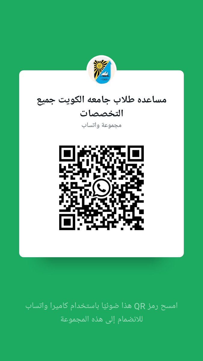 3mad2025's tweet photo. انضم إلى مجموعتي في واتساب. https://t.co/tfyyyB0fGW https://t.co/NaUQ3H61nO