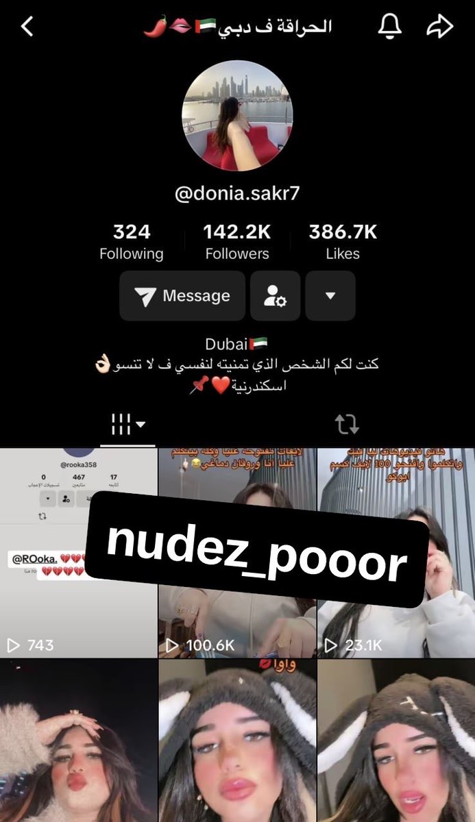 Dinaausa's tweet photo. حصريات حراقه كامله هنا🔥👇🏻
https://t.co/FaGVVMbxnw https://t.co/gYSX2HqJN1
