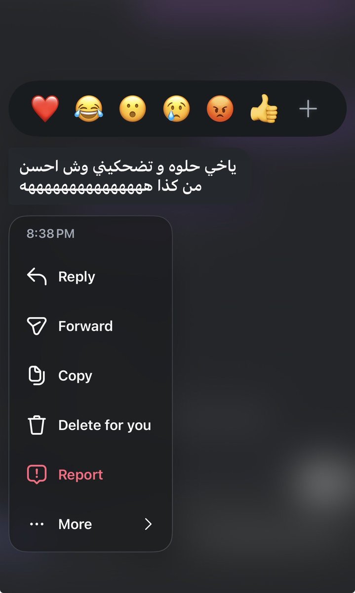 uiuiuiuiui33u's tweet photo. كثرو منها https://t.co/cVqXXbd81g