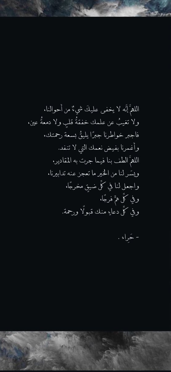 majd9779's tweet photo. https://t.co/9kkzWbPaq4