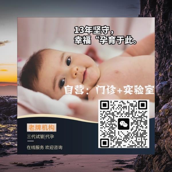 RaviPat47876196's tweet photo. 让爱与希望💞在未来的某一天如期绽放💐
却没想到打破了原有的偏见
供卵不排队在哪里咨询
🌱代🌞
🌻孕🔥
海外
以前觉得那个洞只能伸进去一只手 https://t.co/5yJnMz7y5U
