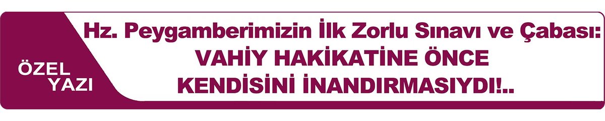 millicozum's tweet photo. Hz. Peygamberimizin İlk Zorlu Sınavı ve Çabası:
VAHİY HAKİKATİNE ÖNCE KENDİSİNİ İNANDIRMASIYDI!..

Bir kutlu davaya kendisini inandırmayı başarmış bir insanın; artık başkalarını ikna etmeye ihtiyacı kalmamıştır. Ancak başkalarına yapmaya devam ettiği tebliğ ve tavsiye gayretleri, insanlara iyiliği dokunmak ve Allah’ın rızasını kazanmak amaçlıdır.

Şuurlu mü’minin, dünyadaki bütün sorunlardan kendisini sorumlu tutması, Allah’ın halifesi makamında yaratılmasının icabıdır. Bu nedenle ADİL bir DÜZEN kurmak ve herkesi huzura ve refaha kavuşturmak, onun vicdani amacıdır…“

Resul (Hz. Peygamber SAV), Rabbinden üzerine, ne indirildiyse ona (önce) Kendisi iman etti; (ardından) mü’minler de (iman getirdi…)” (Bakara: 285) ayetinin açık beyanına göre, Efendimizin en zorlu dönemi; iman hakikatine ve vahiy hikmetine önce Kendisini inandırma çabası ve başarısıdır. Hz. Cebrail’in gelişi ve söyledikleri, Rahmani müjde ve mesajlar mıdır, yoksa şeytani kurgular ve nefsani kuruntular mıdır? sorularının doğru ve doyurucu yanıtlarını bulmak ve sonunda huzur ve itminana kavuşmak; belki de peygamberliğin en çetin aşamasıdır. Evet, ihtimaller ve şüpheler girdabından sıyrılıp gerçek imana, tam ve sağlam bir itikada ulaşmadan, Kur’an’a tercüman olmak ve âleme meydan okumak imkânsızdır. Çünkü sürekli endişeler ve vesveselerle değişip duran düşünceler HAK olamazlar, zira HAK asla değişmeyen hakikatlerin kaynağıdır. Sürekli “ihtimal ve zann” konumundaki inançlar, hâlâ iman hüviyeti kazanamamıştır.
...
https://t.co/1XgK2qqwKr