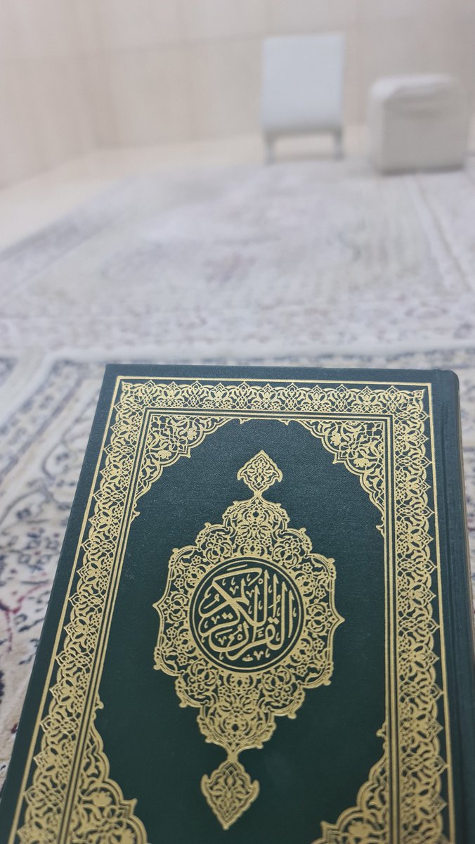 dajq9's tweet photo. #ذكريات_من_دخنة
وهكذا كان آباؤنا وأمهاتنا يعيرون القرآن الكريم جل اهتمامهم وخاصة في شهر رمضان والأمثلة كثيرة ولكن لا يتسع المجال لذكرها ، وفي عصرنا هذا سمعنا عن أكثر من شاب في دخنة قد ختم القرآن بل إن البعض منهم حصل على إجازة بذلك فالحمد لله أولا وآخرا .
3
 يتبع

#دخنة https://t.co/NegIVwsstK