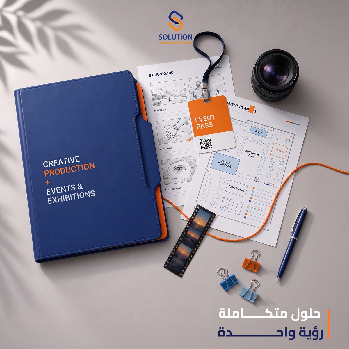 SolutionPlusLLC's tweet photo. إنتاج يحوّل الفكرة إلى تجربة.
وفعاليات تصنع حضورًا حقيقيًا.

في Solution Plus، نقدمها ضمن منظومة تسويقية واحدة.

حلول متكاملة. تحت سقف واحد. https://t.co/bhcB1YWfP7