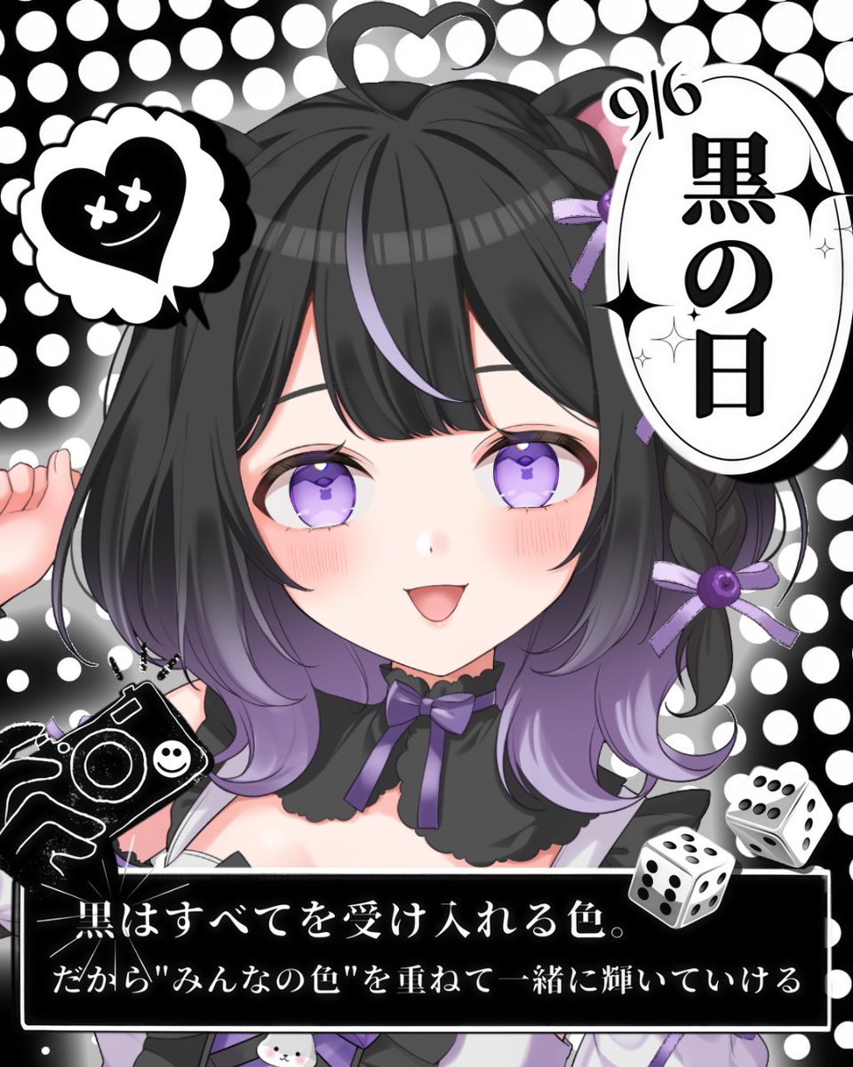 藍苺あむむ🫐🐹🍰Live2D (@Ranmei_Amumu) / X