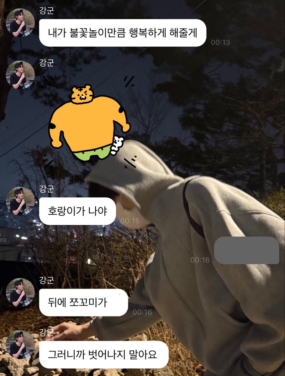 anytime_m__h's tweet photo. 안정과 불안정 그 사이 어딘가의 강아지 ㅠㅋㅋ
이 가나디 두고 어디가겠어 https://t.co/r9CWbAzeWX
