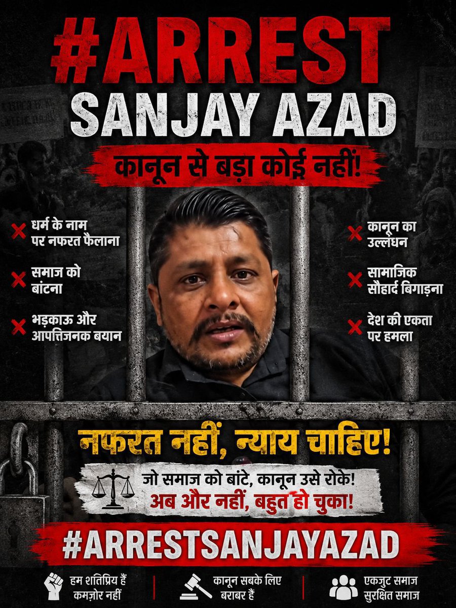 DeepakSing32745's tweet photo. @Nishuazad11 https://t.co/xkMhq5FQXE