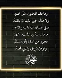 Turky422's tweet photo. @raway_alqasid https://t.co/5JxXzTEzPf
