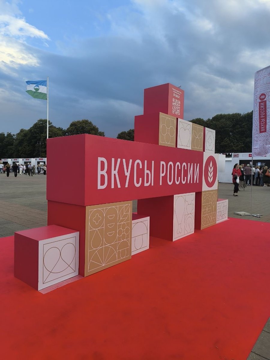 page1864's tweet photo. Наконец-то дома, но завтра тоже придётся поработать https://t.co/l9Og22NyEx