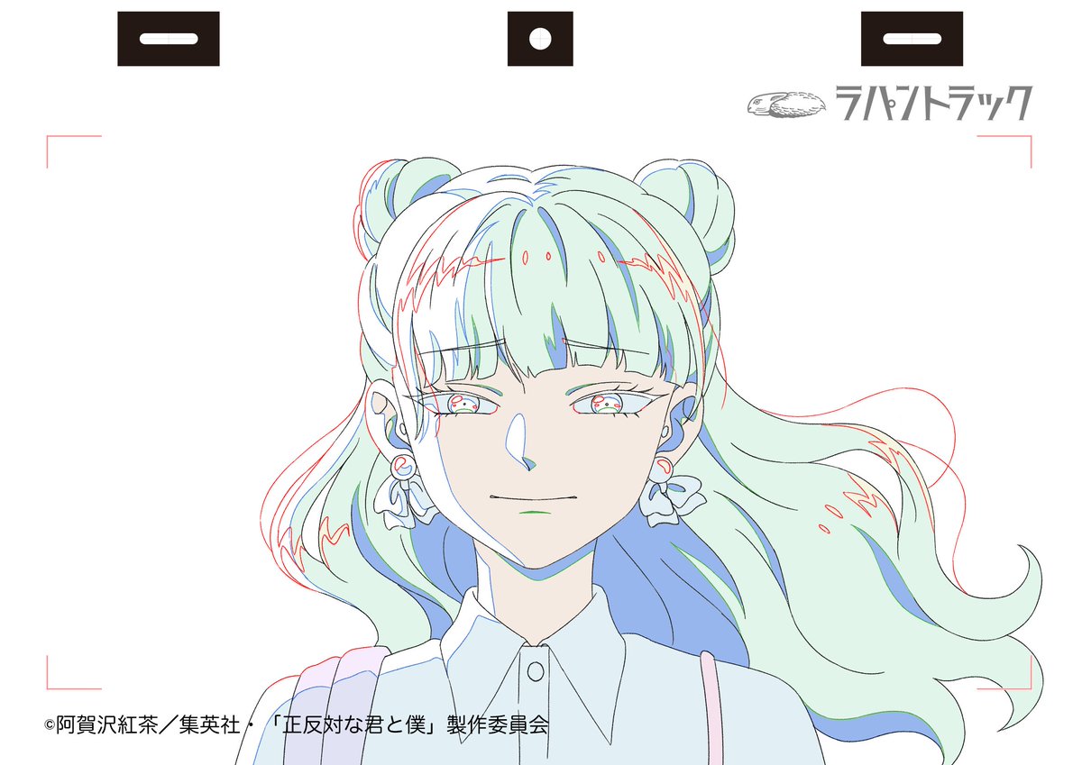 正反対な君と僕 第22話 ツイート画像 1