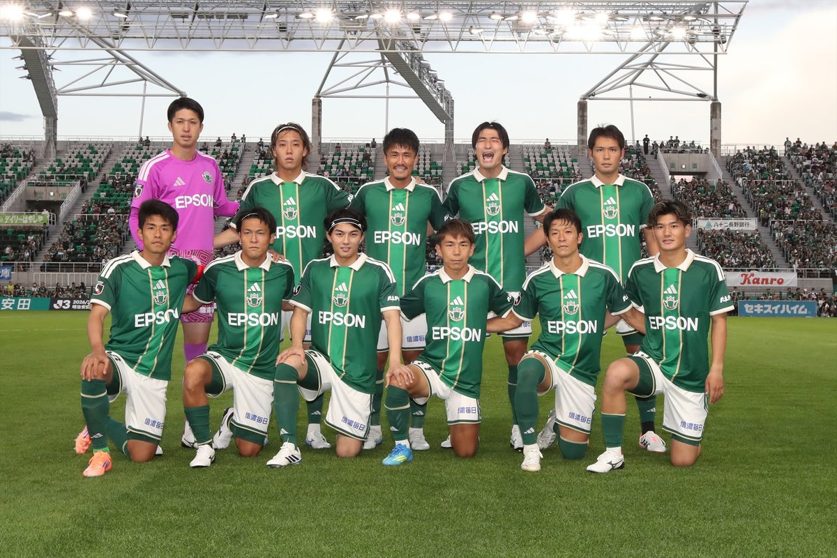 yamagafc's tweet photo. 【9/5🆚FC大阪】
昨日行われた、FC大阪戦の写真をフォトギャラリーに掲載しました📸

👉試合写真はこちら
https://t.co/vVwIH0RKLi

👉イベント写真はこちら
https://t.co/711zhRzlZT

#yamaga
#jleague
#松本FC大阪
#onesoul
#サイコウ https://t.co/p5fXN5reWd
