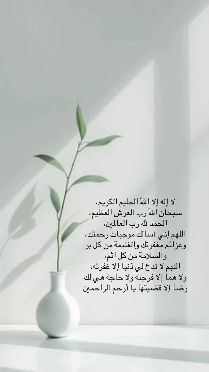 NoouF__A's tweet photo. #النصر_الاتحاد https://t.co/jwnc4bwZ1S