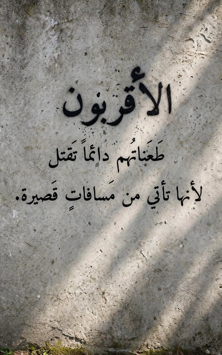 eashwayiyaat's tweet photo. https://t.co/mRcPQQ20lV