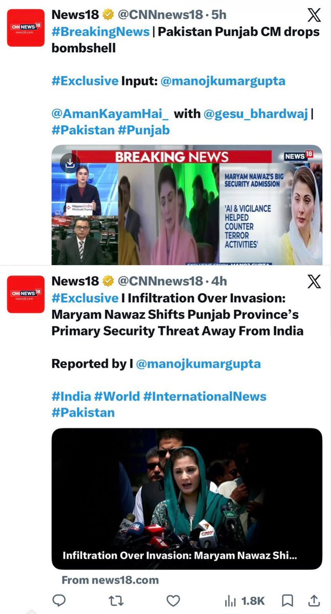 JamotAzhar's tweet photo. @geonews_urdu بیٹی بھی باپ کے نقش قدم پر چل رہی ہے
لعنت ہو ان لوگوں پر جنہوں نے انہیں ہم پر مسلط کیا ہے https://t.co/ljCMIcaq0T