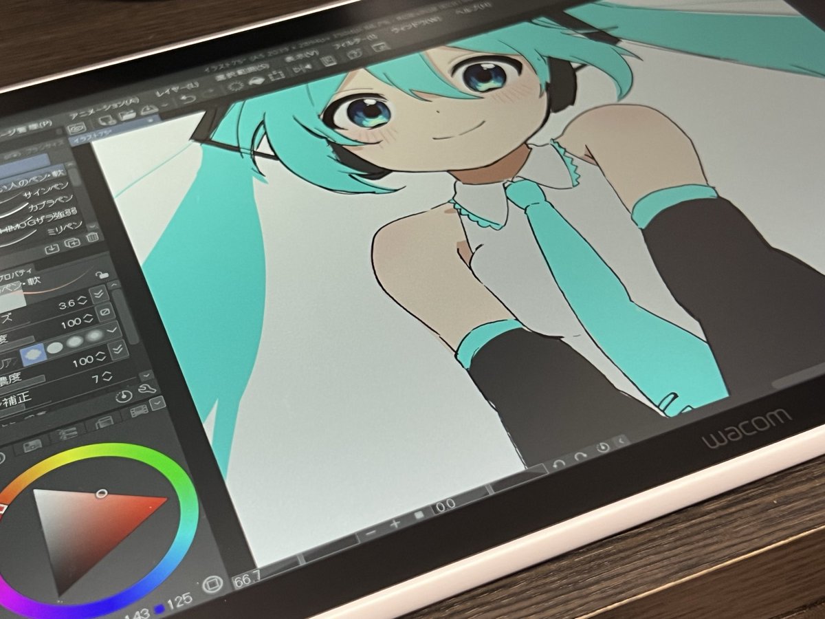 Cl_17_3545's tweet photo. wip https://t.co/MZO9rlihQp