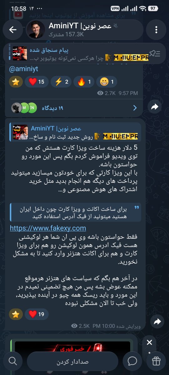 PedramoSH's tweet photo. بدون ذکر منبع 
@MatinSenPai https://t.co/aBoiMgZc6y