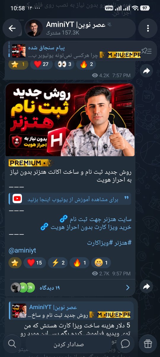 PedramoSH's tweet photo. بدون ذکر منبع 
@MatinSenPai https://t.co/aBoiMgZc6y