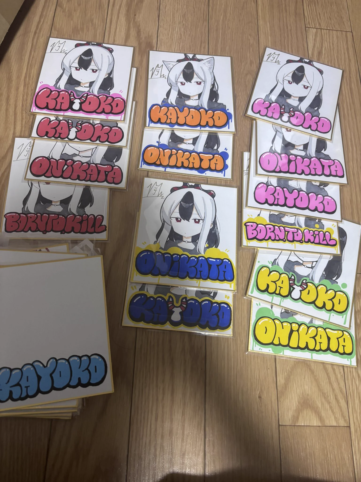 X-এ にゃんざい先生X 便利屋はらせう: 