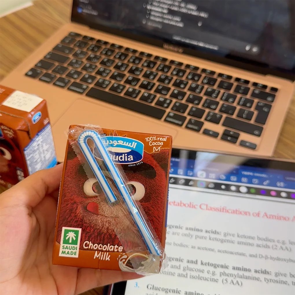 gtop60's tweet photo. اكيدد السعوديه و ال Double chocolate milk on the top🤎🤎🤎 https://t.co/yHdJCNsCWd