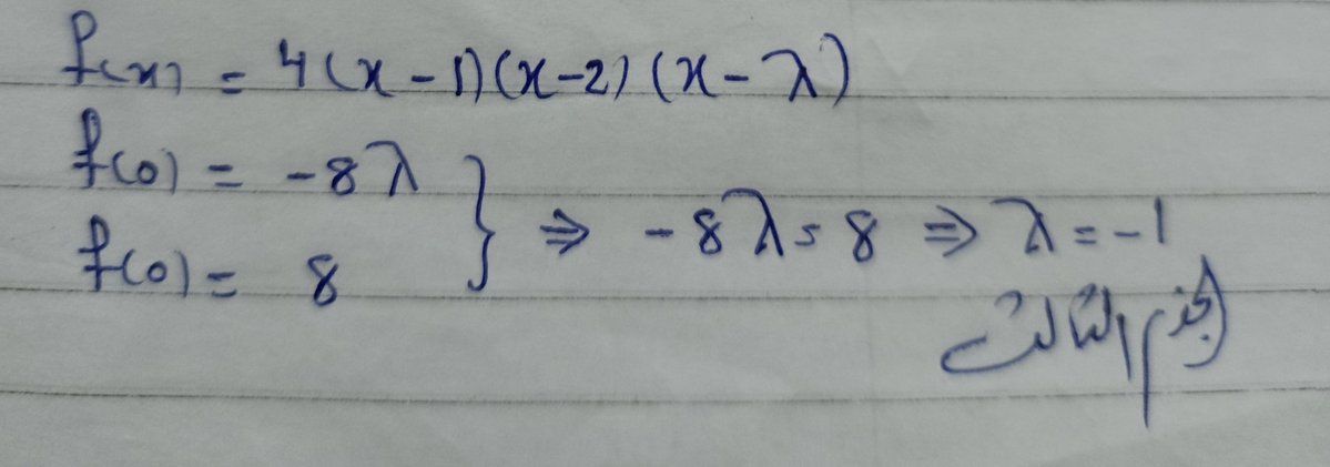 Math_function tweet picture