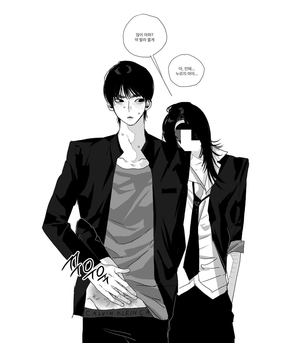 shotof1999town's tweet photo. 커미션 했습니다 https://t.co/kneAquj5nB