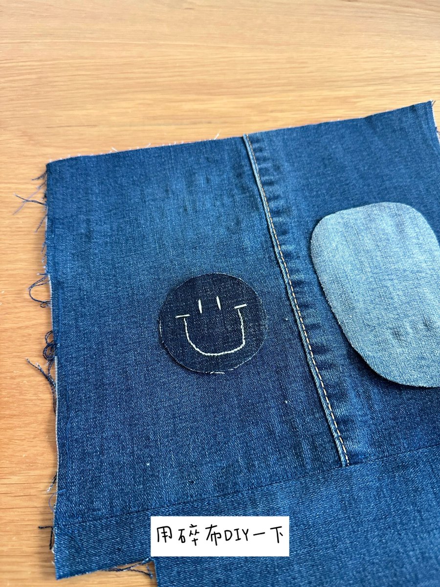 DominqueHec6's tweet photo. Turning old denim jeans into a stylish tote bag! No sewing skills needed, just cut u0026 tie  Upcycle for a zero-waste vibe. https://t.co/mY5wKv1pBA