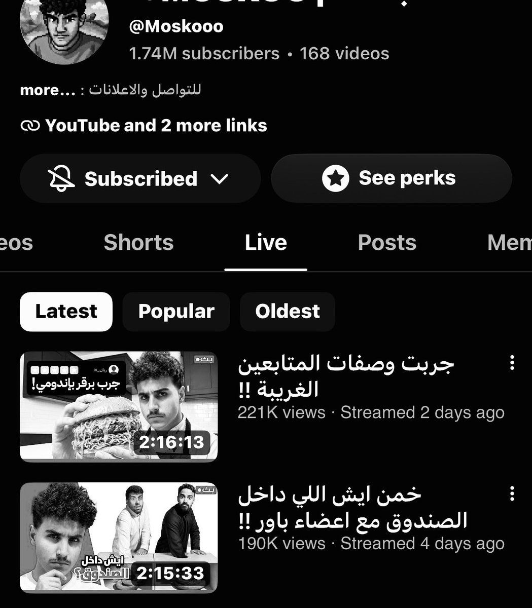 justlayy__'s tweet photo. يومين من غير بثوث و المشكله باقي 10 ايام!! 
#حيل_صعبه_والله https://t.co/BUYfeQpPAJ