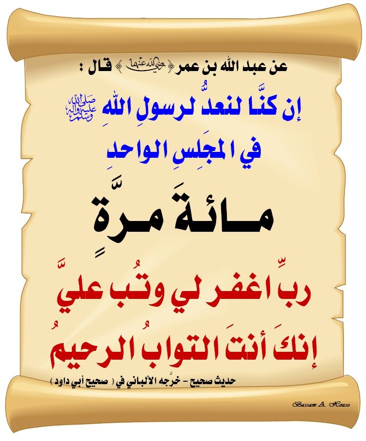 AaBb385646's tweet photo. #النصر_الاتحاد https://t.co/6gp2Y3cAwT