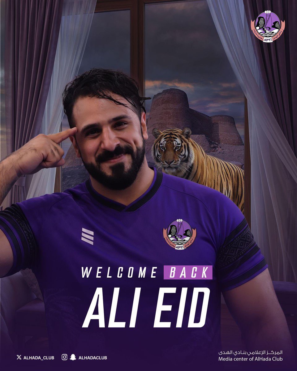ALHADA_CLUB's tweet photo. التايغر عاد 💜🐯

المحترف البحريني علي عيد يعود لتمثيل الفريق الأول لكرة اليد في موسم 2026–2027..

يعود إلى حيث المكان والعنوان وروح الجزيرة..

أهلًا بك مرة أخرى.. 
ذكرياتك محفوظة، وقتالك لا يُنسى 💜

#الوردي_قادم
#نادي_الهدى | #جزيرة_تاروت https://t.co/mt1peSUda2