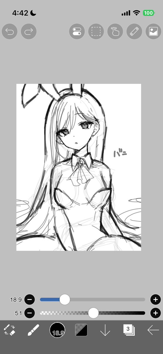 _na_illust_'s tweet photo. https://t.co/nkGnVdXPv8